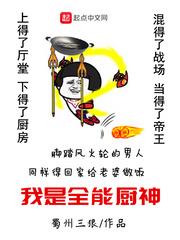 葡萄牙机票哪里旅游签证