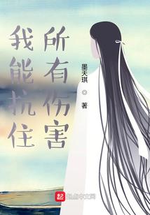 綦江区生态旅游项目