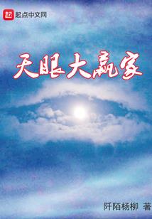 武汉旅游东湖住宿推荐