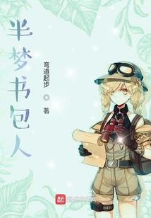 泰国旅游不可以做的项目