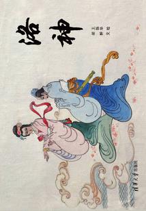 陕西周边3天自驾旅游