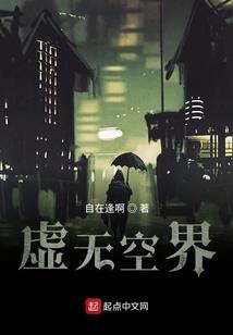 天蒙山爬山旅游攻略
