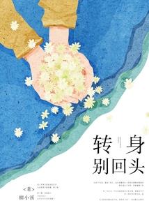 忻州梦幻水世界门票价格