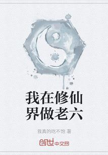 晚上深圳必去吃美食街