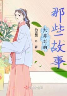 来上海必去外滩
