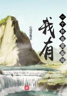 年底旅游三天