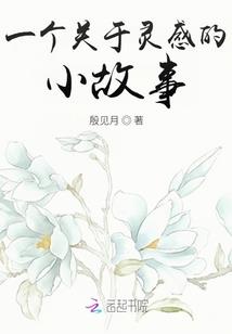 银带瀑布门票价格