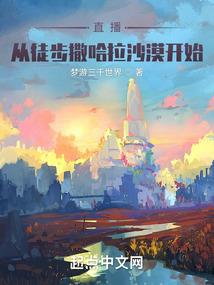 广州新兴旅游景点
