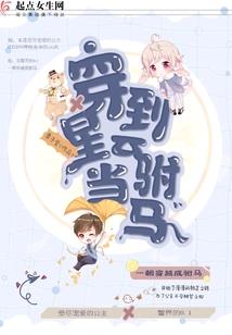 研学旅游活动
