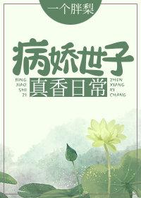 青岛十梅庵自驾游