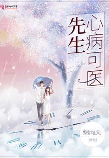 万象汇日照旅游住宿推荐