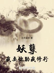 千西旅游