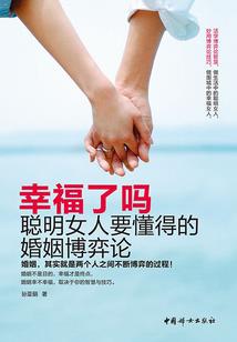 国庆旅游三人消费多少