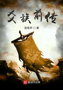 AAB谷地型旅游区
