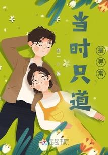 园洲旅游公司包车电话