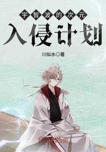 丽水旅游学校的校花是谁