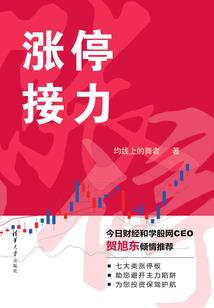 文化旅游项目投资总结