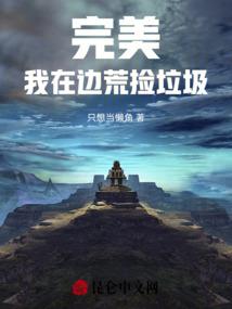 九月份旅游草原