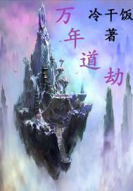 宋城旅游日游还是夜游好