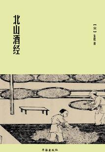 郑州旅游攻略自日游