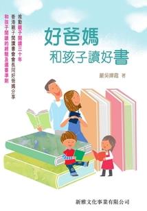 去日照必去哪里