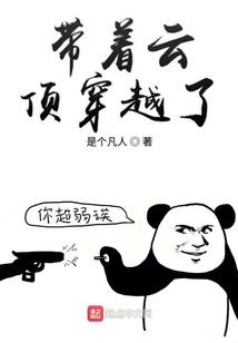 郑州直升机观光旅游公司