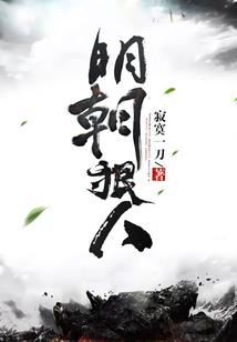 国庆七日游搞笑旅游模版