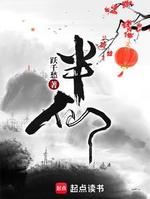 旅游业带动经济发展