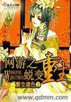 广西博白温泉旅游区