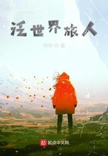 山西旅游学院有专升本吗