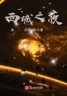 湘西旅游3日游团购直播