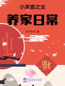 办泰国旅游签证需要什么