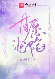 民俗旅游学共有多少字