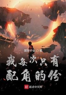 多人旅游住宿视频播放