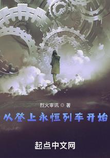 姜眉公路自驾路线图