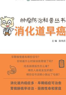 龙泉哪里泡澡好玩