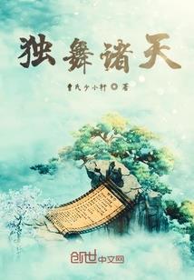 宝鸡灵宝峡门票