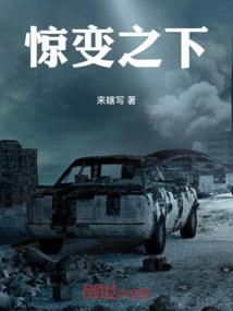 大渊旅游团