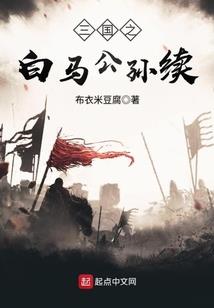 国际景观旅游区