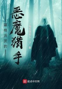 衡水石化自驾游攻略