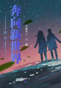 日照去港澳旅游团