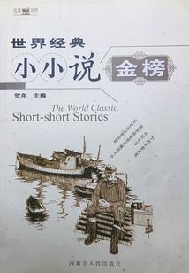 少林寺是否值得去