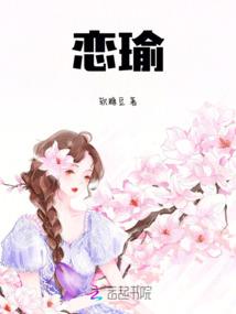 济源接旅游团