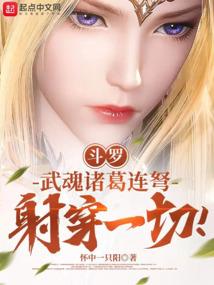 去过延吉的值得去吗