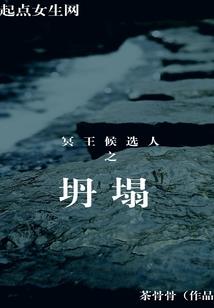 威海旅游几天比较适合