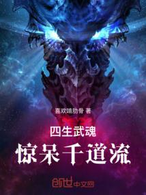 从喀什出发旅游11天