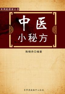 乘机票攻略旅游路线