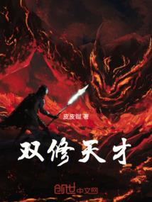 白洛旅游