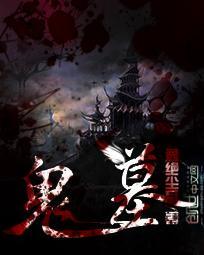 澎湖旅游跟团价格查询