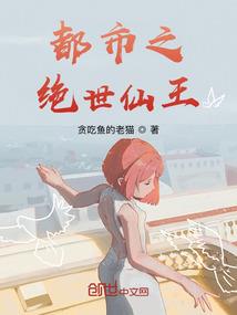 国际恐龙园旅游项目